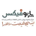 شرکت پارتوفیکس، فروش  قطعات لپ تاپ ال سی دی و ال ای دی در اصفهان