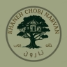 خانه چوبی نارون، ساخت کلبه چوبی و دکور در کرمان