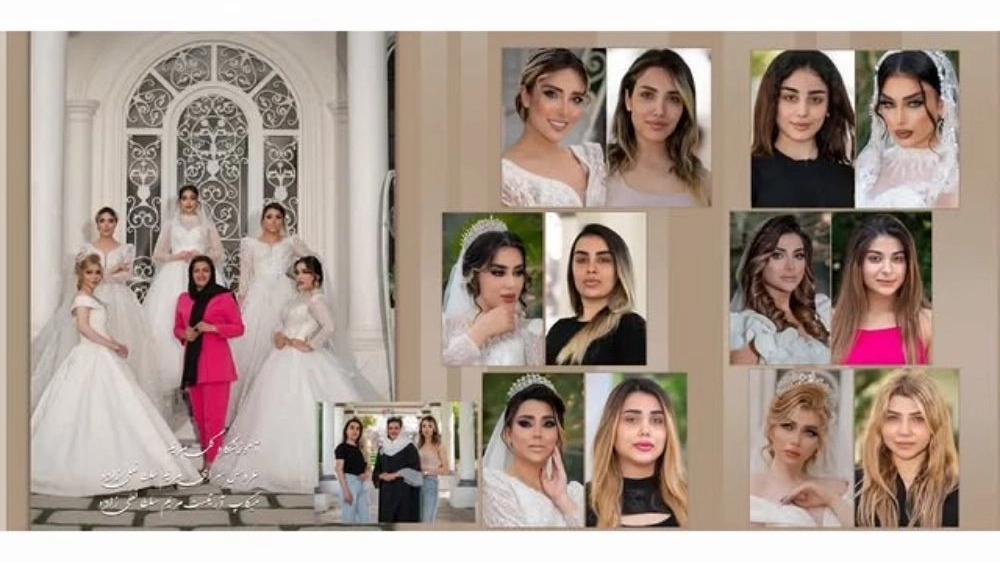آکادمی و سالن زیبایی گل مریم، آموزش میکاپ و مراقبت زیبایی در میاندوآب