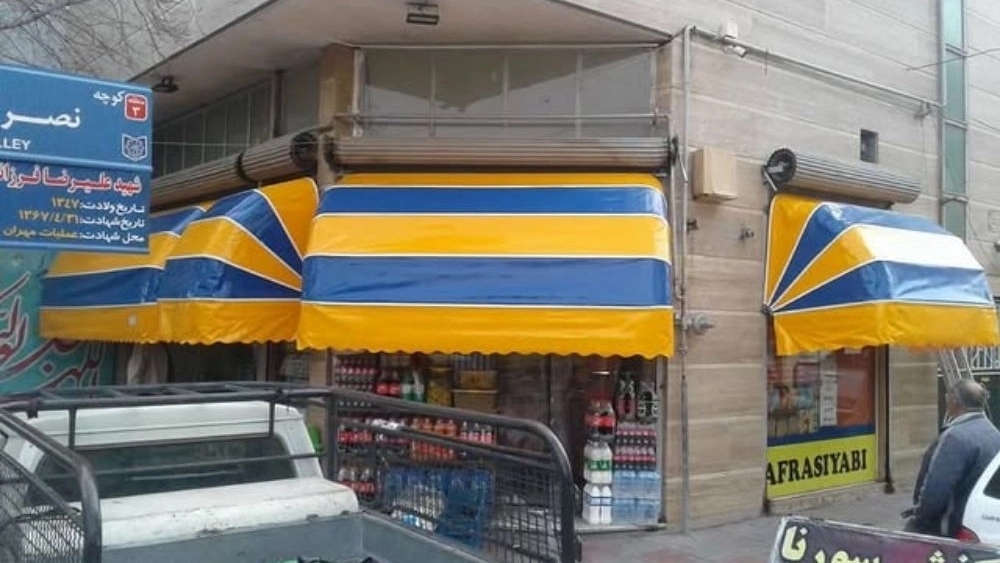 کارگاه چادر دوزی احسان، تولید و فروش انواع چادر سوله و چادر مسافرتی در تهران
