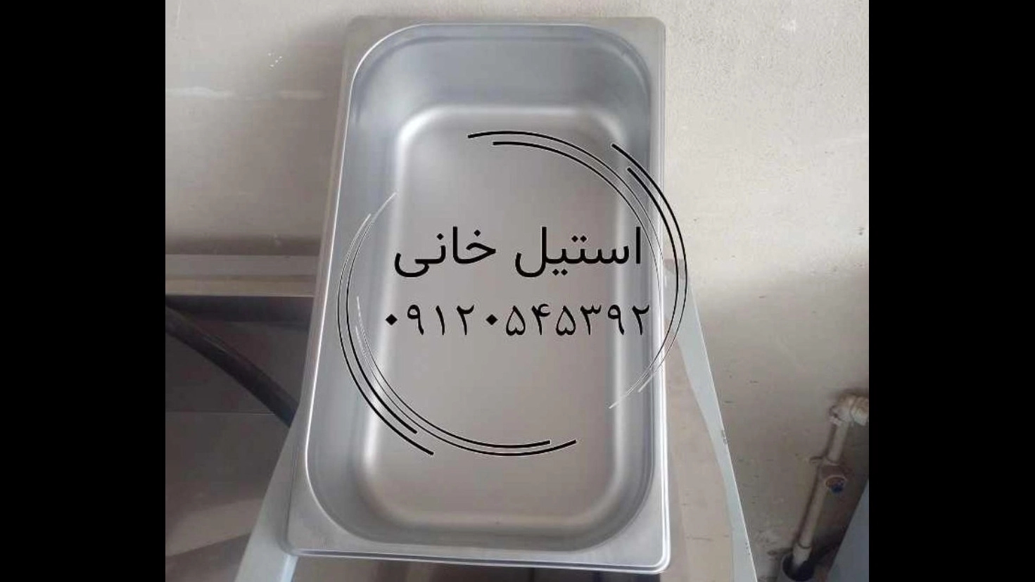 بن ماری استیل: راه‌حلی ایده‌آل برای نگهداری و گرم‌کردن غذا!