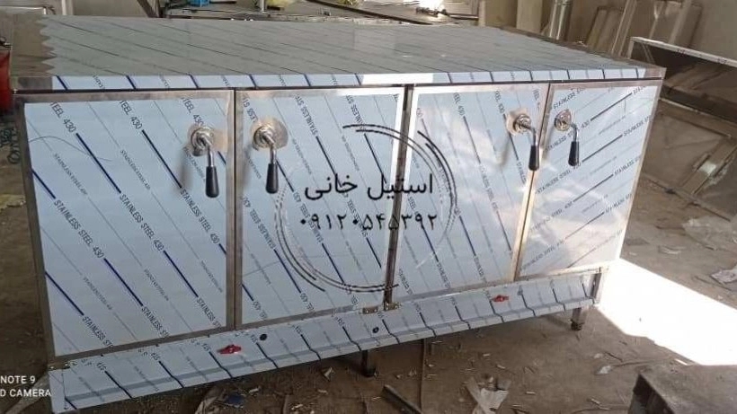 دمکن برنج استیل: راهحل ایدهآل برای برنجی خوشمزه و دانه دانه!