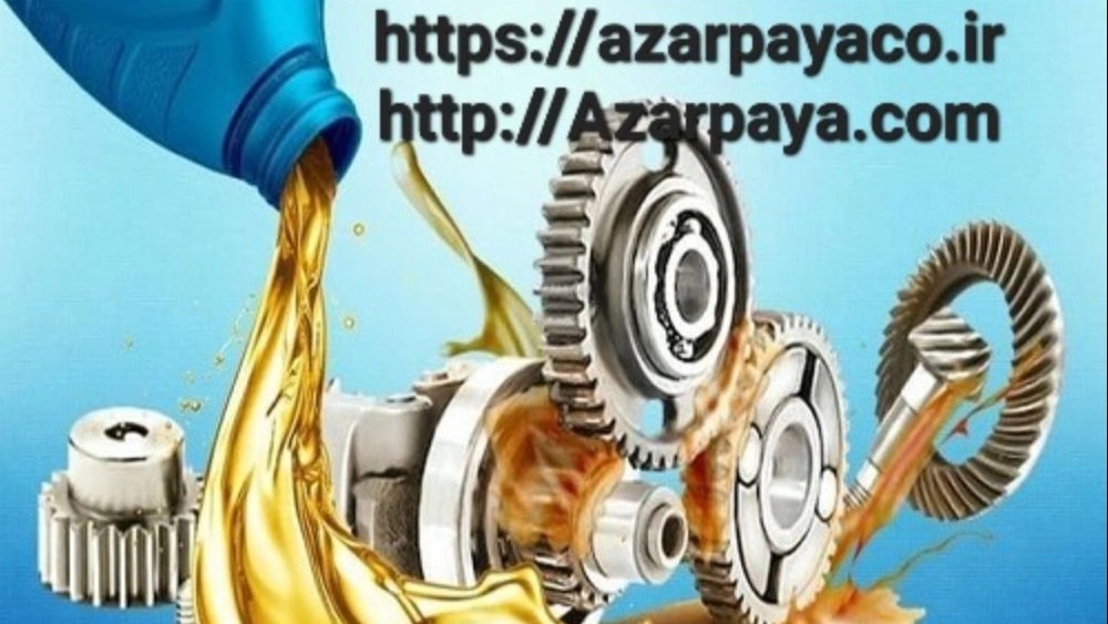 قیمت خرید عمده روغن توربین توربولوب برای توربینهای آلستوم، آن سالدو، ELIN و زیمنس در تهران