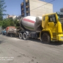 سینا بتن، تولید و فروش بتن آماده در کرج