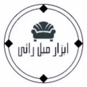ابزار مبل راثی، پخش ملزومات مبلمان و نجاری در مشهد