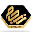 شرکت زرجام سازان غرب گستر، تولید کننده انواع ظروف تفلون در همدان