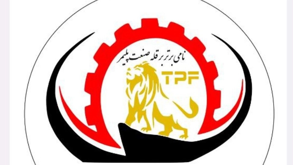 کارخانه تلاش پلیمر فیدار، ساخت تولید ماشین آلات خطوط تولید پلیمر و پلاستیک در اصفهان