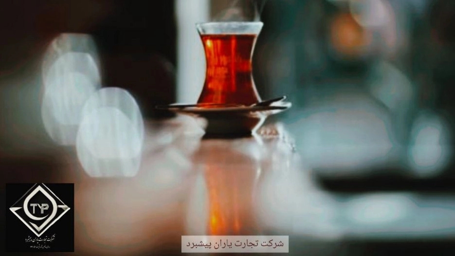 فروش عمده و جزئی چای سیاه ارگانیک در سراسر ایران