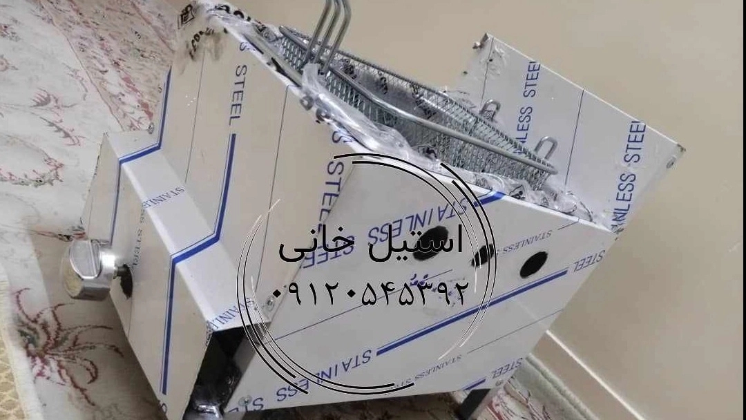 سرخ‌کن: لذت سرخ کردن بدون نگرانی