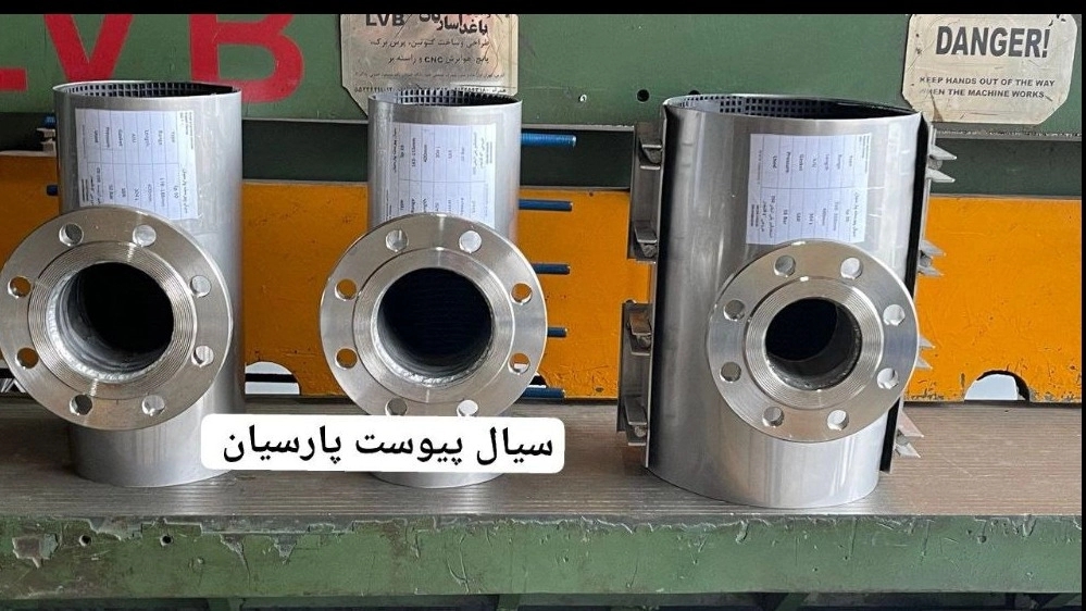 تولید کننده کلمپ‌ های تعمیراتی و انشعاب‌ گیر در زنجان