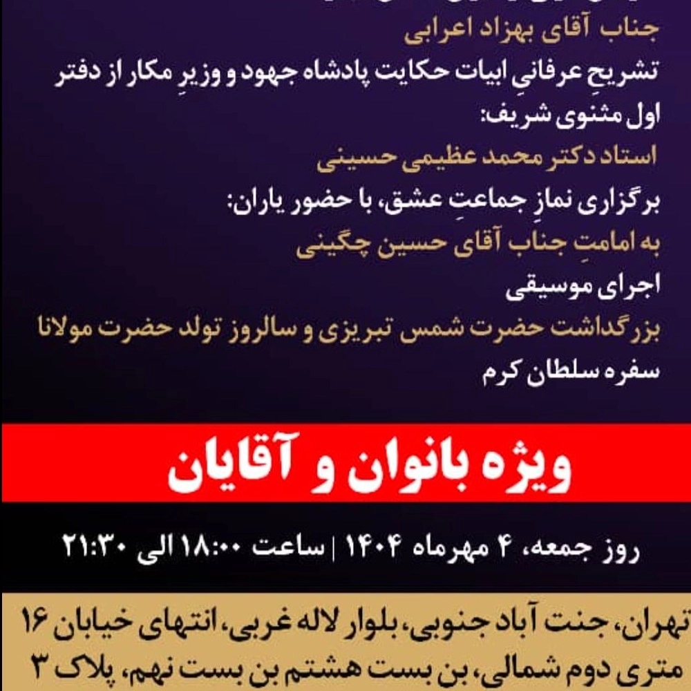 1758702941284.webp