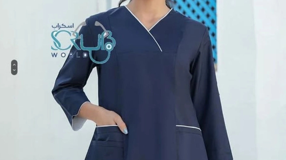 فروشگاه اسکراب ورد، فروش پوشاک پزشکی در زابل