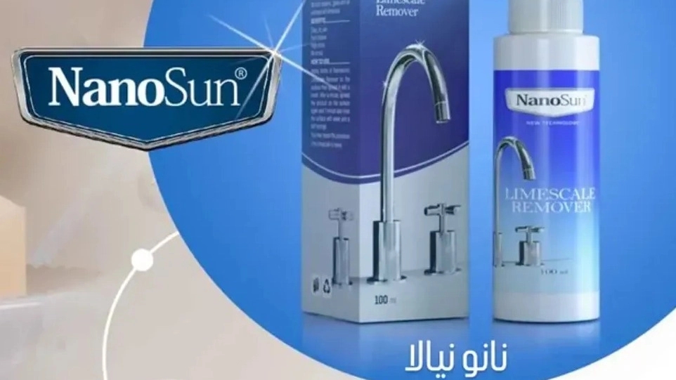 نظافت شیرآلات و سطوح استیل بدون خط و خش