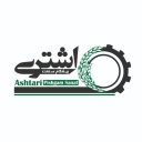 پیشگام صنعت اشتری، تولید انواع ماشین آلات نانوایی در کرج
