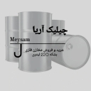 چیلیک آریا، خرید و فروش بشکه‌ فلزی و پلاستیکی مخازن IBC در تهران