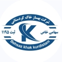شرکت فنی مهندسی بهساز خاک کردستانی، طراحی و اجرای میکروپایل در تهران