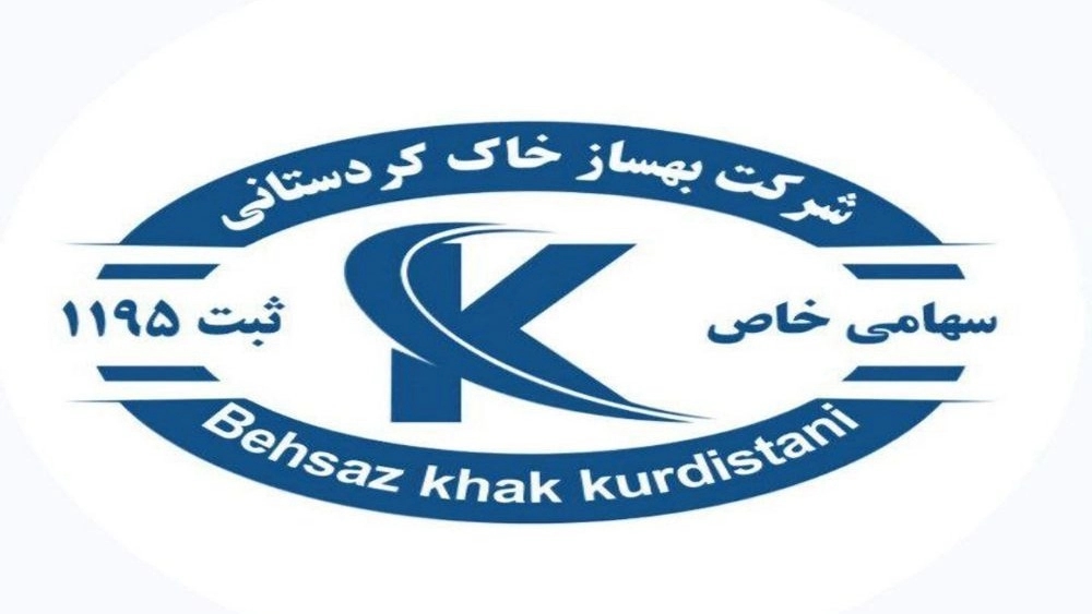 شرکت فنی مهندسی بهساز خاک کردستانی، طراحی و اجرای میکروپایل در تهران