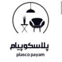 فروشگاه پیام، فروش ظروف مسی چینی بلور و سرامیکی در تبریز