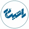 راشین دُر، تولید درب ضدسرقت و ضدحریق در همدان