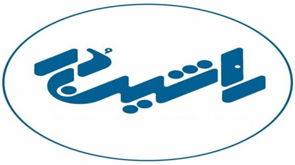 راشین دُر، تولید درب ضدسرقت و ضدحریق در همدان