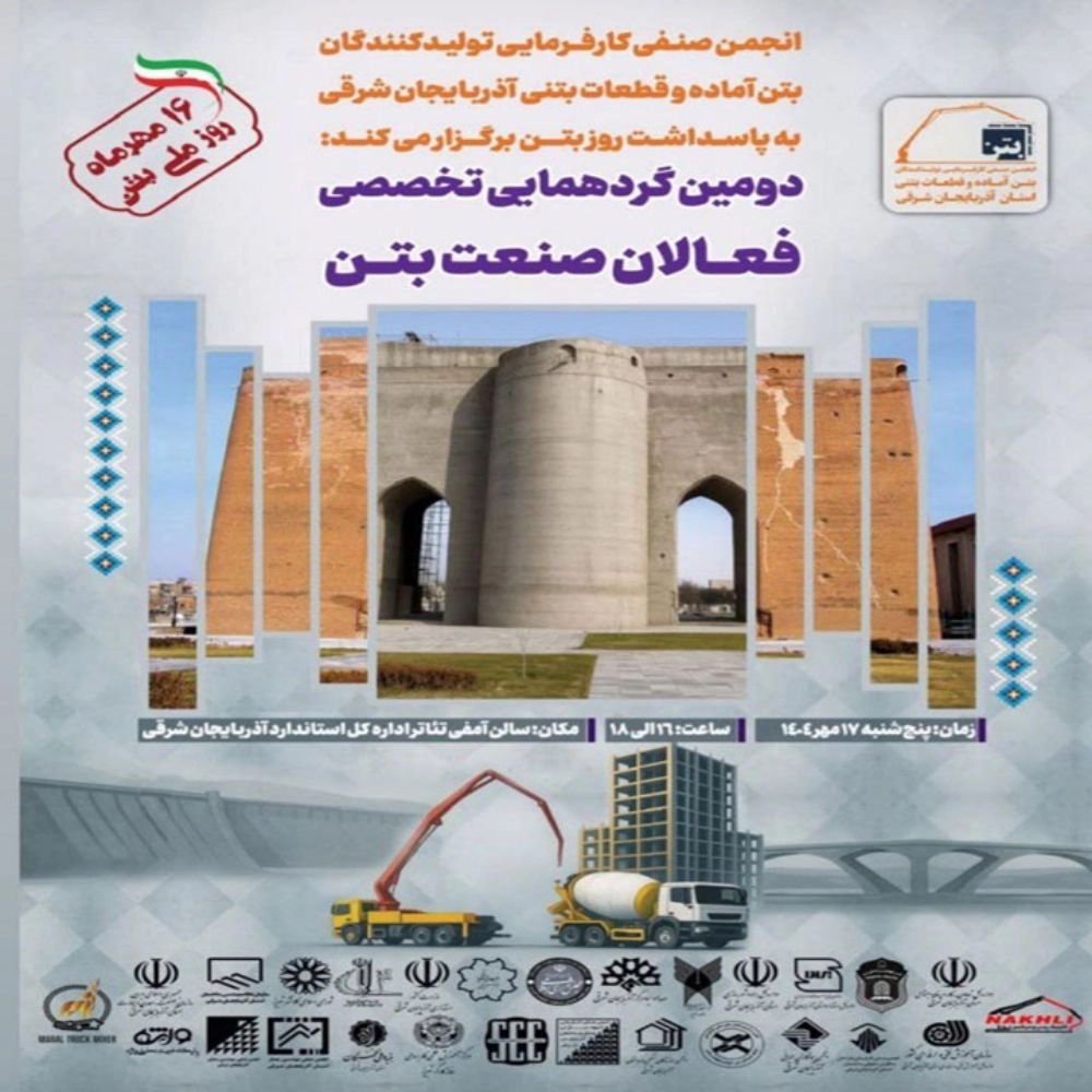 1759906835318.webp