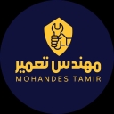 تاسیسات مهندس تعمیر، نصب سرویس کولر گازی یخچال ماشین لباسشویی در کرج