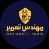 تاسیسات مهندس تعمیر، نصب سرویس کولر گازی یخچال ماشین لباسشویی در کرج