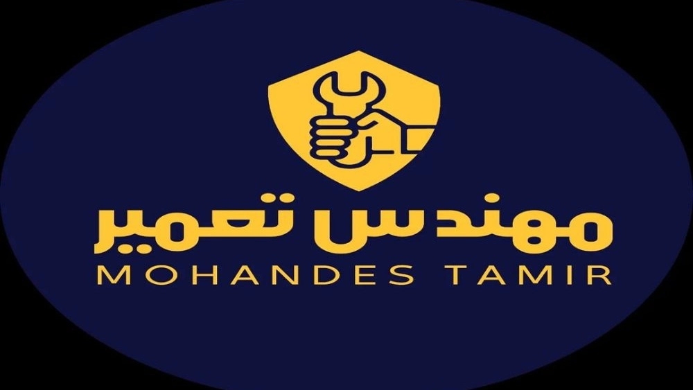 تاسیسات مهندس تعمیر، نصب سرویس کولر گازی یخچال ماشین لباسشویی در کرج