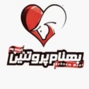 بهنام پروتئین، توليد و بسته بندی انواع فرآورده های گوشتی در اصفهان