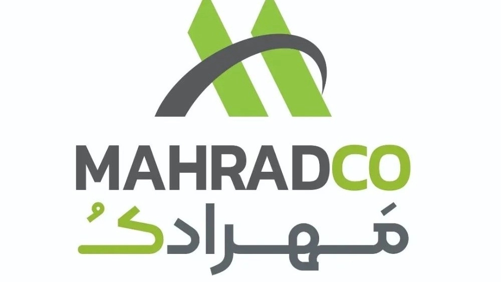 بازرگانی مَهرادکُ، واردات فروش مواد اولیه غذایی و شیمیایی در تهران