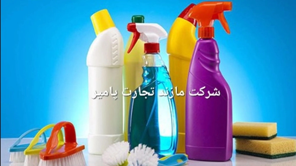 راهنمای خرید مواد شوینده خانگی با کیفیت