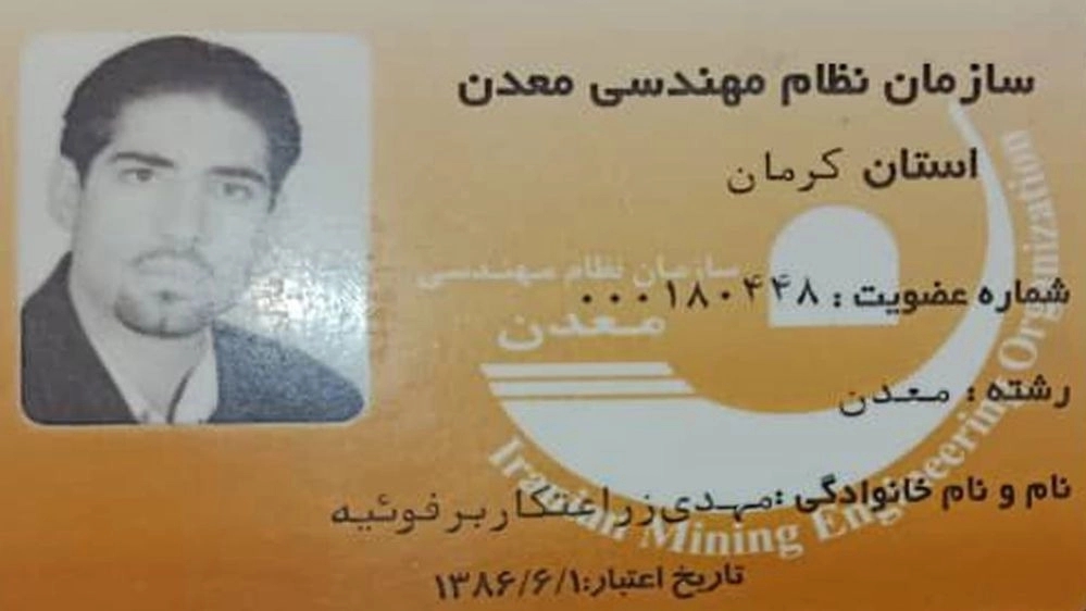 خرید فروش و رهن اجاره مشارکت در ساخت