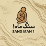 گالری سنگ ماه، آموزش سنگ مصنوعی و اکسسوری در کوچصفهان