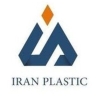 پخش پلاستیک ایران، مرکز فروش عمده محصولات پلاستیکی و پلاسکو در تهران
