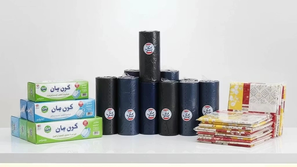 تولید و فروش عمده محصولات پلاستیکی منزل در تهران