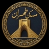 مشاور املاک مسکن طهران، خرید فروش اجاره آپارتمان و ویلا در البرز