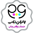 واران چاپ، تبلیغات و چاپ کاتالوگ بنر و پرچم ساحلی در شیراز