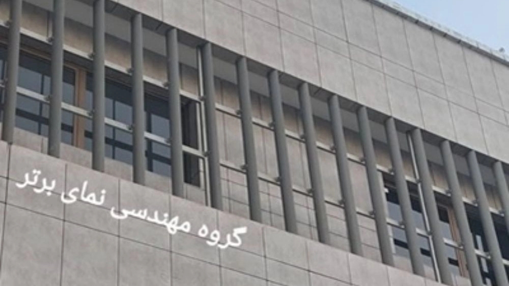 گروه مهندسی نمای برتر راد، مجری نمای خشک و نصاب شیشه سرامیک در تهران