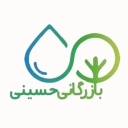 بازرگانی حسینی، فروش و پخش لوازم آبیاری کشاورزی در تهران