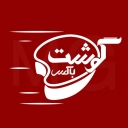 گوشت باکس، فروش محصولات پروتئینی تازه در تهران