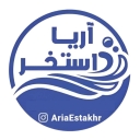 آریا استخر، طراحی و اجرای تجهیزات استخر سونا و جکوزی در کودیان شیراز