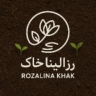 رزالینا خاک، پخش عمده خاک و کود کوکوپیت در اصفهان