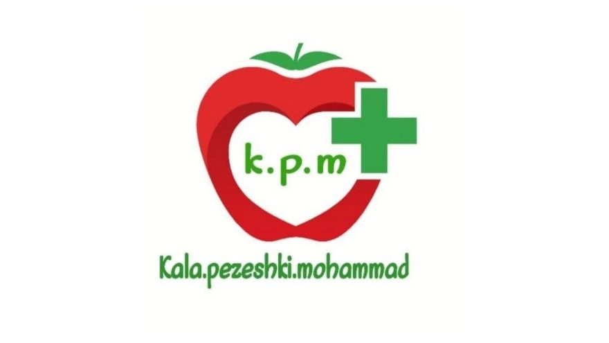 کالای پزشکی محمد، فروش لوازم توانبخشی فیزیوتراپی ارتوپدی در بندرعباس