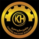 ماشین سازی خدری، سازنده ماشین آلات صنعتی دستگاه پرکن در کرج