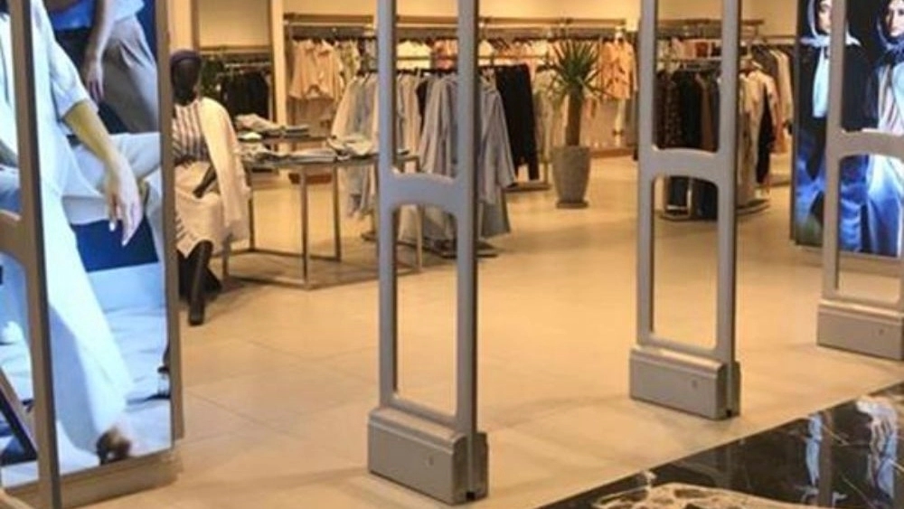 نصب و راه اندازی گیت فروشگاهی ثامن