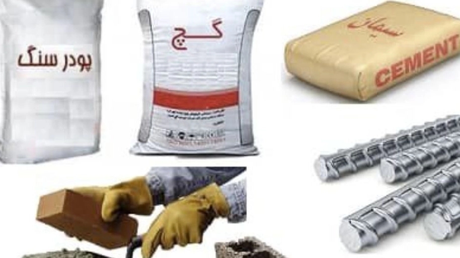 ضایعات ساختمانی نقی‌پور