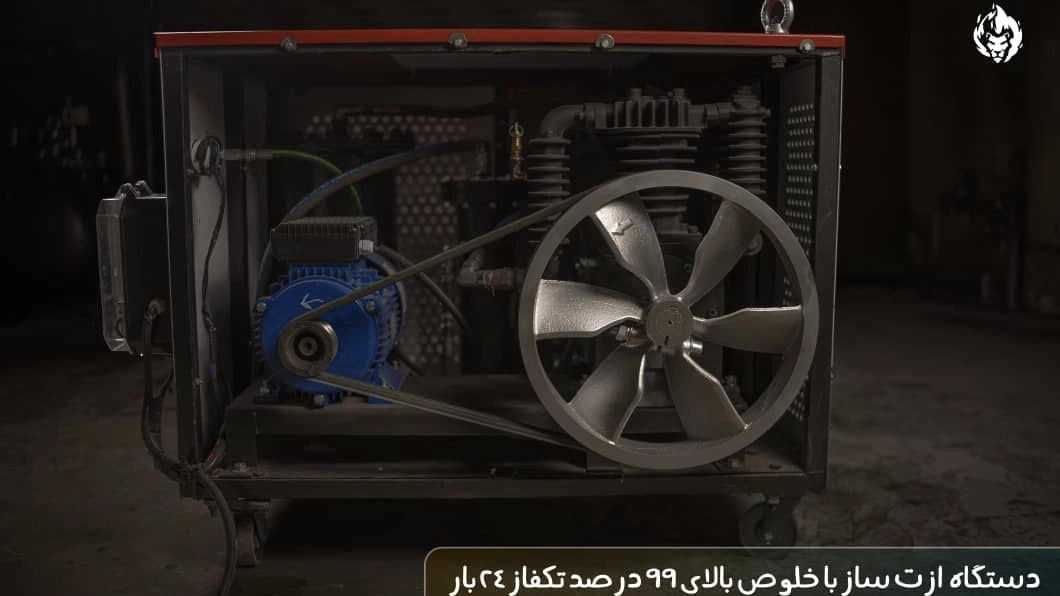 دستگاه ازت ساز با خلوص بالای 99 درصد و فشار کاری 24 بار