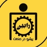 شرکت رابین صنعت، ساخت و فروش ماشين آلات نساجی در قم