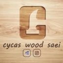 سیکاس وود ساعی، طراحی و اجرا دکوراسیون داخلی در مشهد
