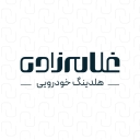 هلدینگ غلام زاده، خرید و فروش انواع خودرو خارجی و ایرانی در ارومیه